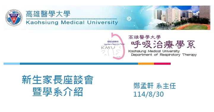 螢幕擷取畫面 3